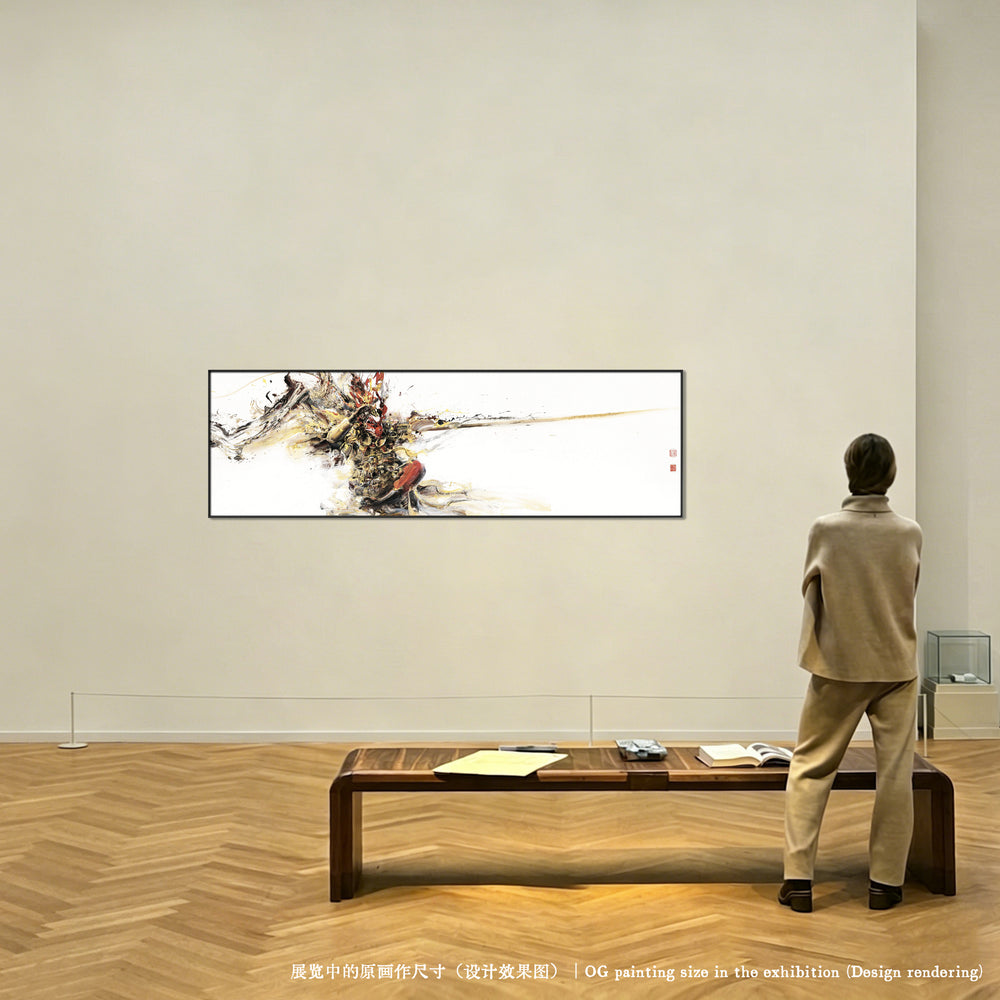 Main artwork