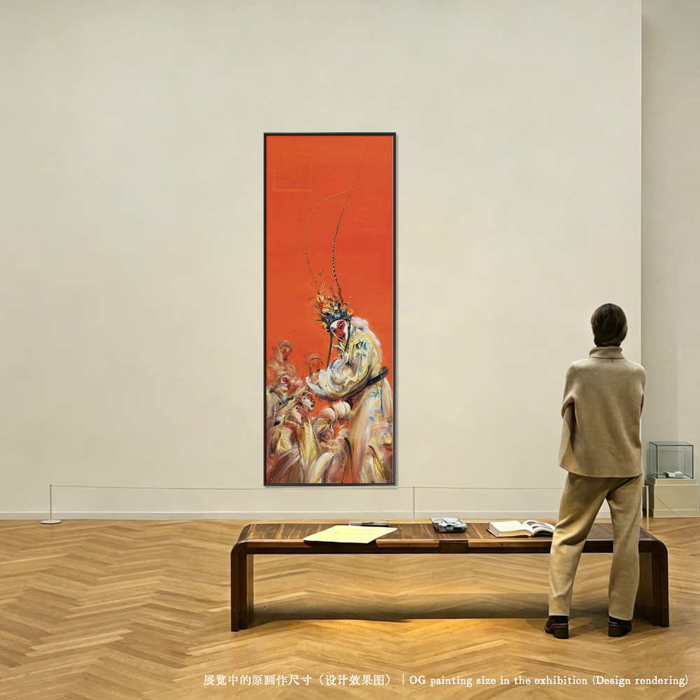 Main artwork