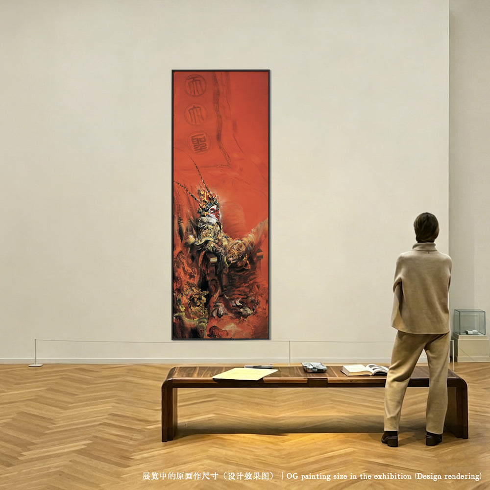 Main artwork