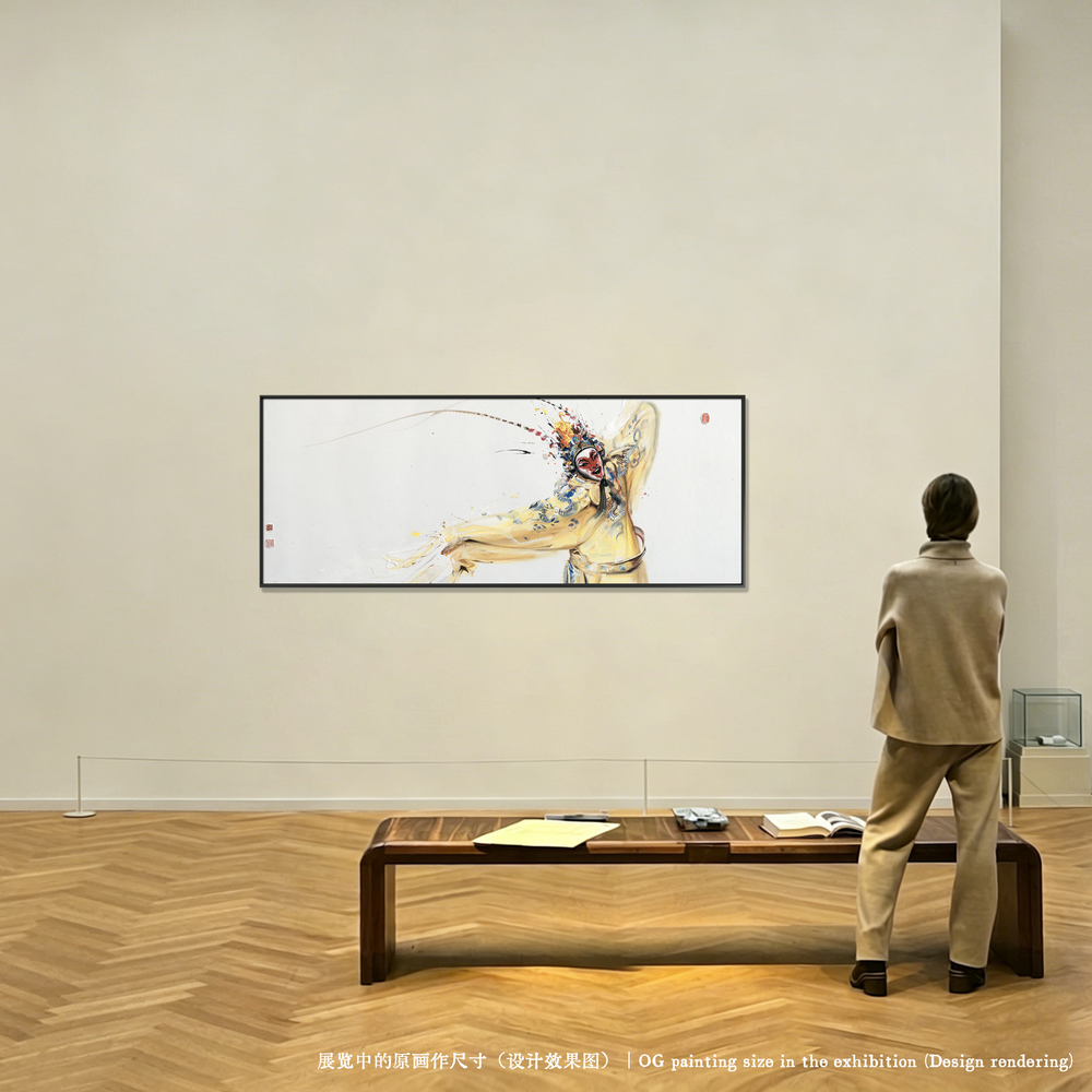 Main artwork