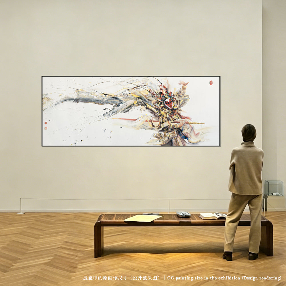 Main artwork