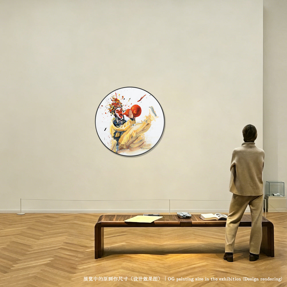Main artwork