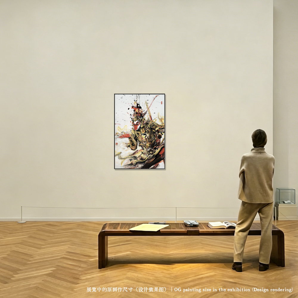 Main artwork