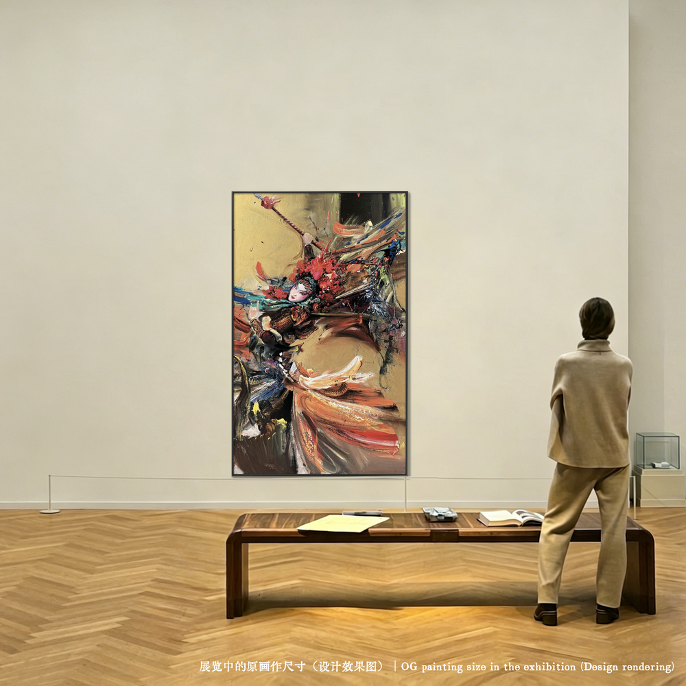Main artwork
