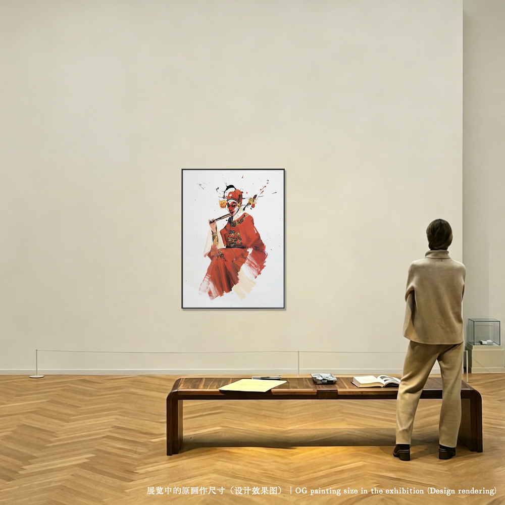 Main artwork