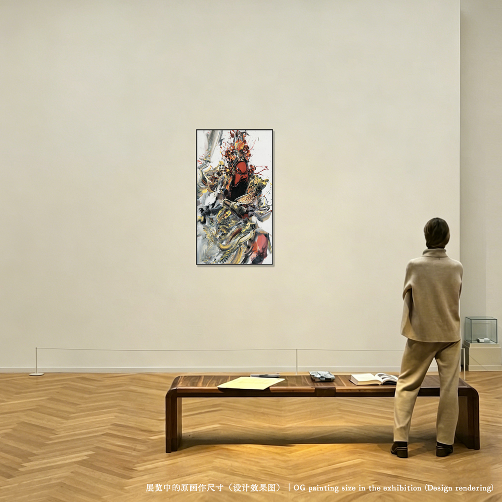 Main artwork