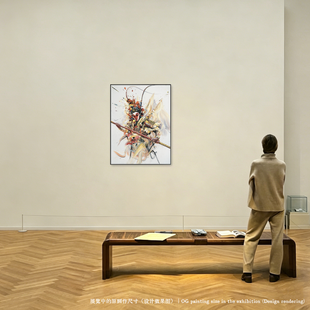 Main artwork