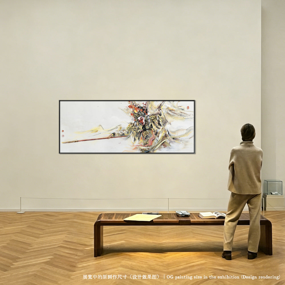 Main artwork