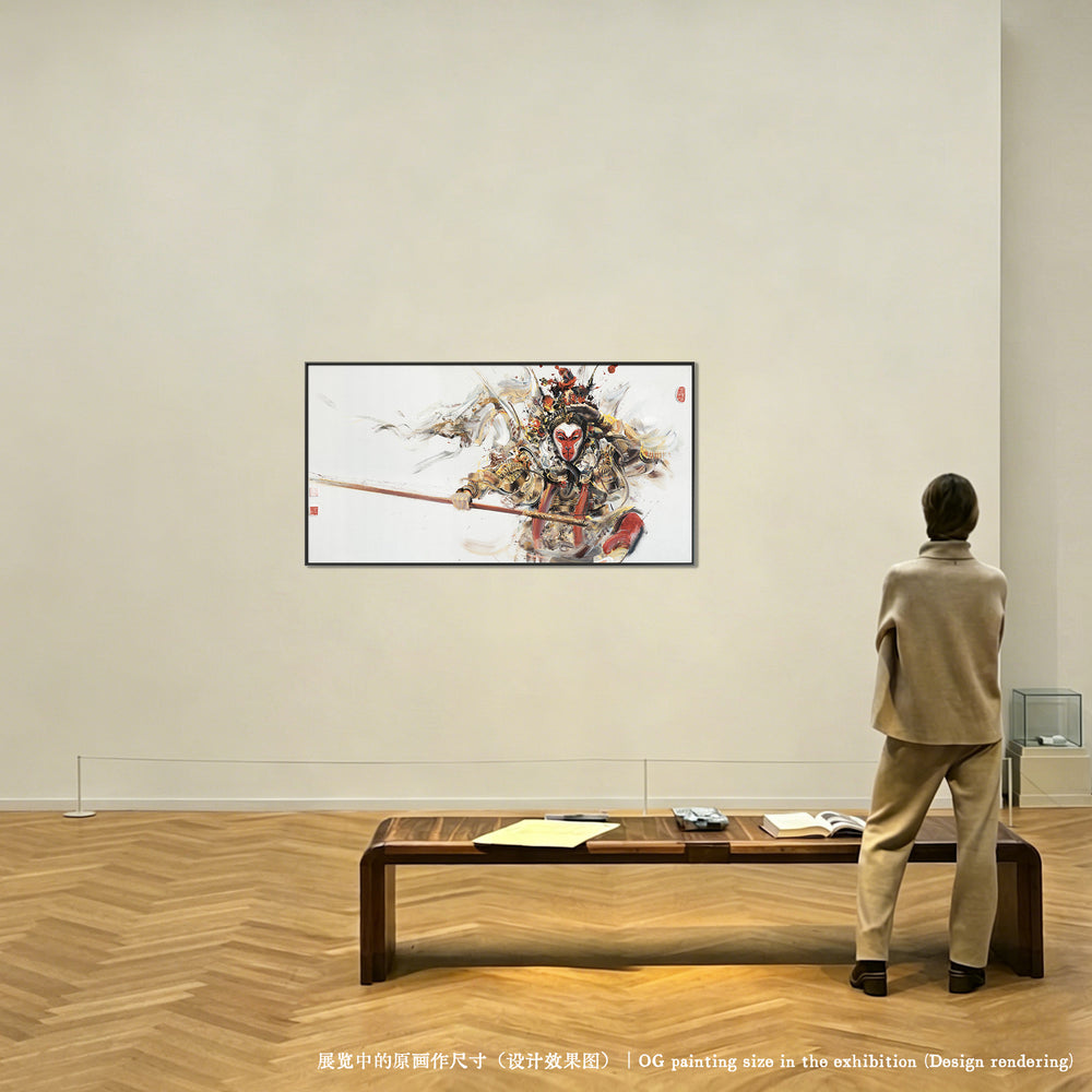 Main artwork