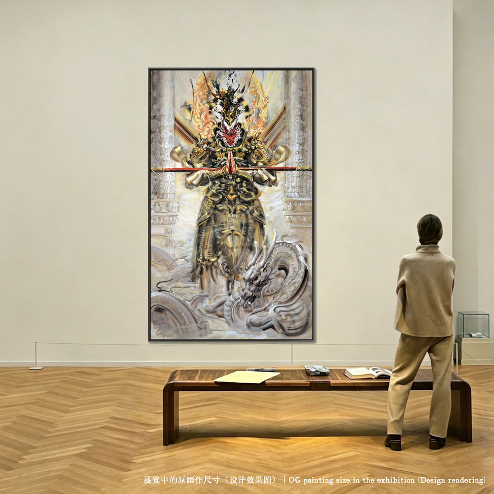 Main artwork